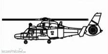 Trumpeter 756262 - 1/350 WZ-9C