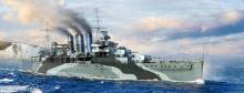Trumpeter 756735 - 1/700 HMS Kent