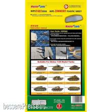 Trumpeter 759976 - 1/35 Zimmerit Panzerung