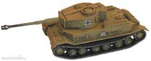 ArtMaster 80.182 - Ferdinand Tiger H0