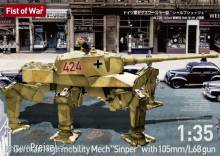 Modelcollect UA35006 - German High mobility Mech , sinper with 105mm/L68 gun