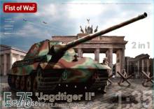 Modelcollect UA35035 - E75 Jagdtiger II with 128mm Kwk 2 in 1