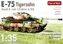 Modelcollect UA35036 - German heavy tank WWII E-75 mit 12.8cm L/55 tiger III Ausf.E