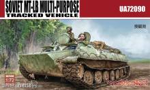 Modelcollect UA72090 - Soviet MT-LB MULTI-PURPOSE Tracked Vehicle in 1:72