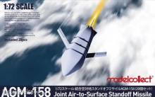 Modelcollect UA72225 - 1:72 U.S. AGM-158 JASSM missile Set