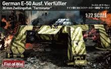 Modelcollect UA72349 - 1:72 WWII germany E50 Terminator assault tank, fist of war