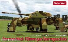 Modelcollect UA72353 - German e75 Mech 150 STUG