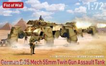 Modelcollect UA72354 - German e75 Mech twin 50mm guns assault tank