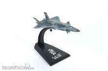Meng 913709 - 1/200 J-20, Fertigmodell