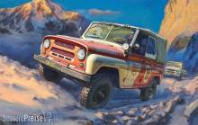 Zvezda 923007 - 1/43 UAZ-469