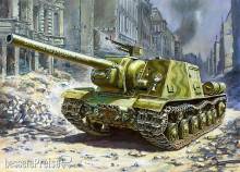 Zvezda 923534 - 1/35 ISU-122