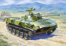 Zvezda 923577 - 1/35 BMD-2
