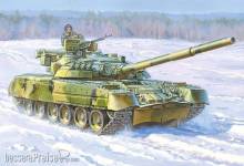Zvezda 923591 - 1/35 T-80UD