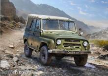 Zvezda 923629 - 1/35 UAZ-469