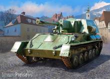 Zvezda 923662 - 1/35 Su-76