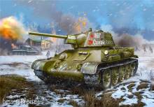 Zvezda 923686 - 1/35 T-34/76, 1942