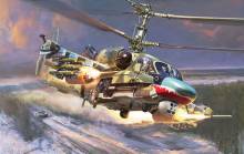 Zvezda 924830 - 1/48 KA-52