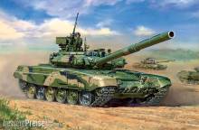 Zvezda 925020 - 1/72 T-90