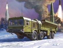 Zvezda 925028 - 1/72 Raketenwerfer Iskander