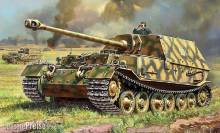 Zvezda 925041 - 1/72 Ferdinand Sd.Kfz.184