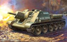 Zvezda 925043 - 1/72 SU-122