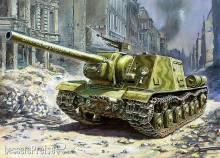 Zvezda 925054 - 1/72 ISU-122