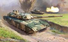 Zvezda 925056 - 1/72 T-14 Armata