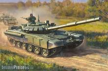 Zvezda 925071 - 1/72 T-72 B3