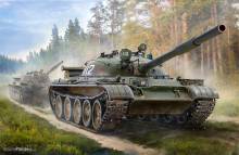 Zvezda 925077 - 1/72 T62