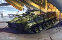 Zvezda 925079 - 1/72 BMP3