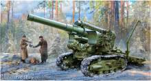 Zvezda 925085 - 1/72 M1931 B-4