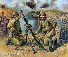 Zvezda 926109 - 1/72 sowjetischer 82 mm Mörse
