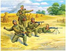 Zvezda 926138 - 1/72 WWII sowjetische Fallsch