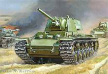 Zvezda 926190 - 1/100 KV-1W/F-32 KANONE