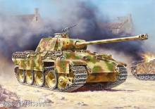 Zvezda 926196 - 1/100 Pz.Kpfw.V Panther Ausf.