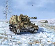 Zvezda 926291 - 1/100 Sd.Kfz.164, Nashorn