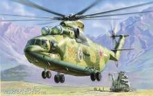 Zvezda 927270 - 1/72 MIL Mi-26