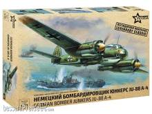 Zvezda 927282 - 1/72 Junkers JU 88 A4