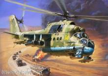 Zvezda 927315 - 1/72 MIL Mi-24P