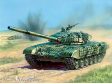 Zvezda 927400 - 1/100 T-72