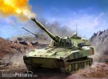 Zvezda 927421 - 1/100 122 mm Gvozdika