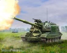 Zvezda 927428 - 1/100 MSTA-S