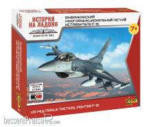 Zvezda 927435 - 1/144 F-16