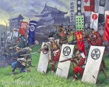 Zvezda 928017 - 1/72 Samurai, Infanterie