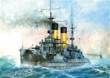Zvezda 929026 - 1/350 KKRF Kniaz
