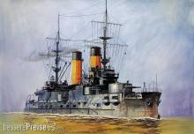 Zvezda 929027 - 1/350 KKRF Borodino