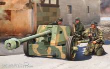 I LOVE KIT 61608 - German Pak 40 7.5cm Anti-Tank Gun
