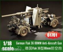 I LOVE KIT 61701 - German Flak 36 88MM Anti-Aircraft Gun in 1:18