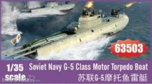 I LOVE KIT 63503 - Soviet Navy G-5 Class Motor Torpedo Boat in 1:35