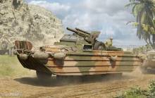 I LOVE KIT 63540 - GMC DUKW-353 with 105mm Howitzer